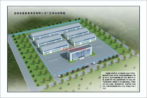 長春鋼結構安裝建筑的粘鋼加固的做法
